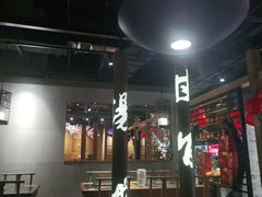 -呷哺呷哺(悦荟广场店)