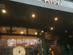 门面-Pie Bird(新闸路店)