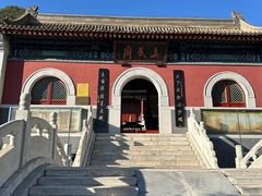 -圣莲山风景区