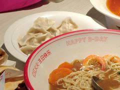 -九毛九西北菜(百信广场店)