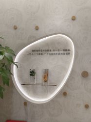 点击看大图 -dōTERRA多特瑞精油生活馆