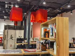 -和府捞面(天河领展广场店)