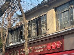 -文武王氏烧饼·无矾油条(西溪路店)