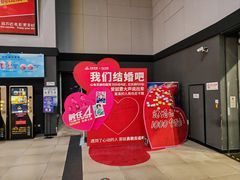 -万达影城(铜山万达广场IMAX店)