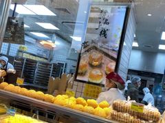 面包甜点陈列柜-鲍师傅糕点(江苏路店)