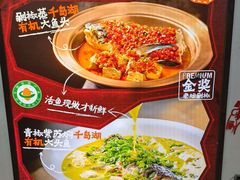 -洞庭土菜馆(天河北总店)