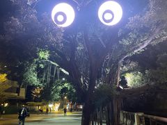 -均和墟历史街区-平和大押