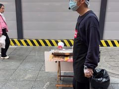 -黑色经典臭豆腐·湖南特产(太平街口店)