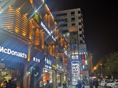 -解放路步行街                