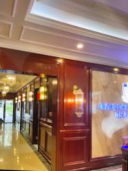 -南京医科大学友谊整形外科医院