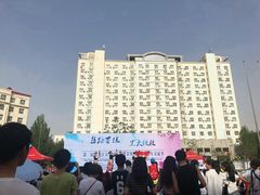 -黑龙江大学