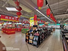 -永辉超市(嘉定宝龙广场店)