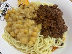 -花市豌杂面(民生路店)