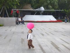 -成飞公园