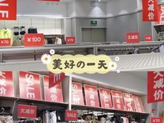 -H&M(天一广场店)