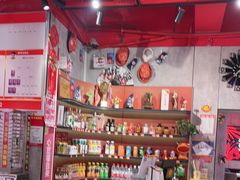 -宏姐串串香(宏伟路店)