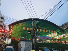 -路书奇炝锅绿豆面(万客隆店)