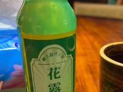 -懒人盐府人家·自贡大麻鱼(安贞店)