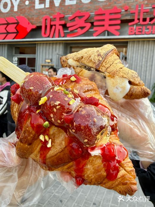 味多美·北京面包工坊(天坛店)图片