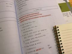 -首尔韩语培训中心·韩国留学