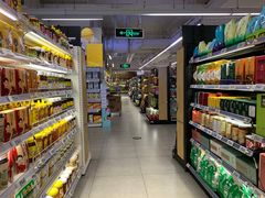 -物美超市(金宝街店)
