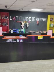-latitude乐图空间(建宁路店)