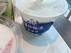 -不仔客海鲜烧烤270度海景餐厅(大东海店)