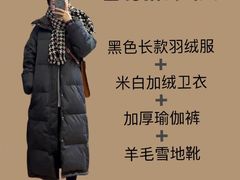 -1886德国汽车餐厅(外滩中央店)
