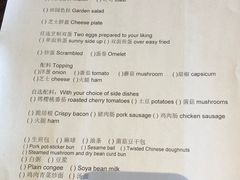 -上海外滩茂悦大酒店