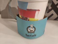 -ESTUO BUENO·咖啡