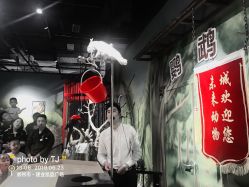 -未来动物城主题公园(正弘城店)