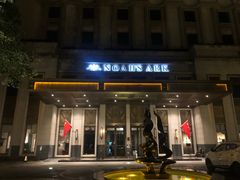 -成都诺亚8号酒店