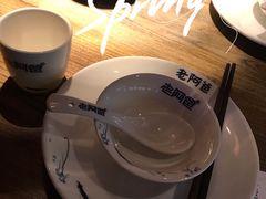 -老阿爸鲜鱼土菜(昆山花桥店)