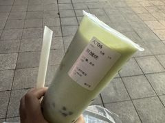-徐小包的奶茶(中山路步行街店)
