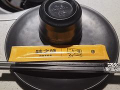 -味之绝热血美蛙鱼火锅(九眼桥店)