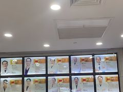 -瑞德口腔医院(白云旗舰院)