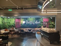 -Peet's 皮爷咖啡(东湖路手作店)