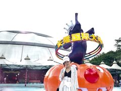 -广州长隆国际大马戏