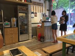 -牛王庙吳記怪味面(双楠店)