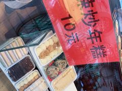 -传闻来紫菜包饭·打糕(西塔韩百店)