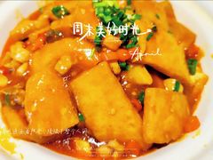 -椒馋小馆(绿源路店)