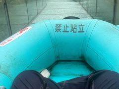 -龙井峡漂流