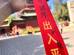 -隆兴寺