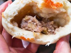 葱肉包-清真石家包子(大皮院总店)