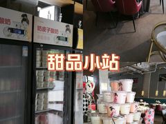 -大鸭梨烤鸭(望京店)
