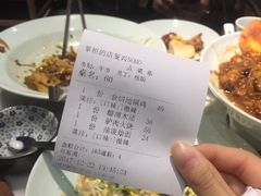 -掌柜的店·河南菜(新天地店)