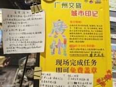 -超极限攀岩馆(六元素店)