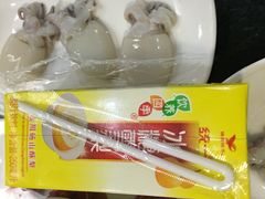 -怡人怡口牛排海鲜自助(飞龙大厦店)