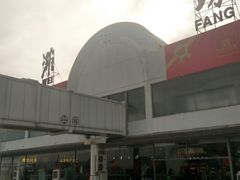 -潍坊南苑机场