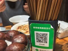 -泸州白糕(慈善路店)